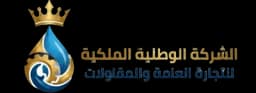 فانيساحي
