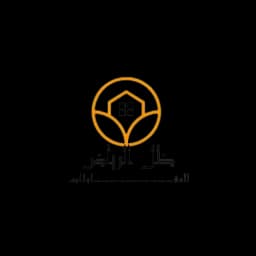 زي الرياض